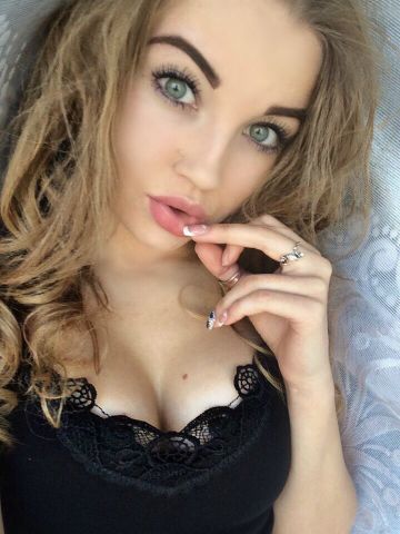 Фатима